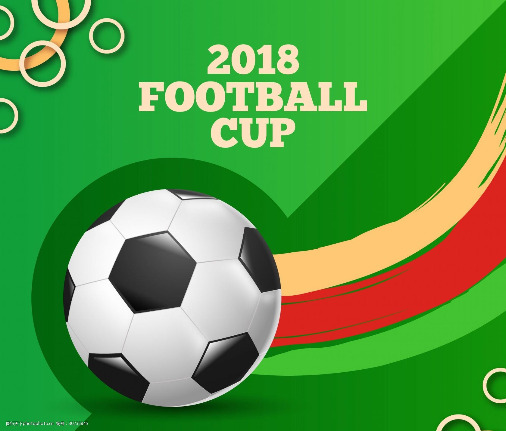 1吨-10吨茶籽油生产线