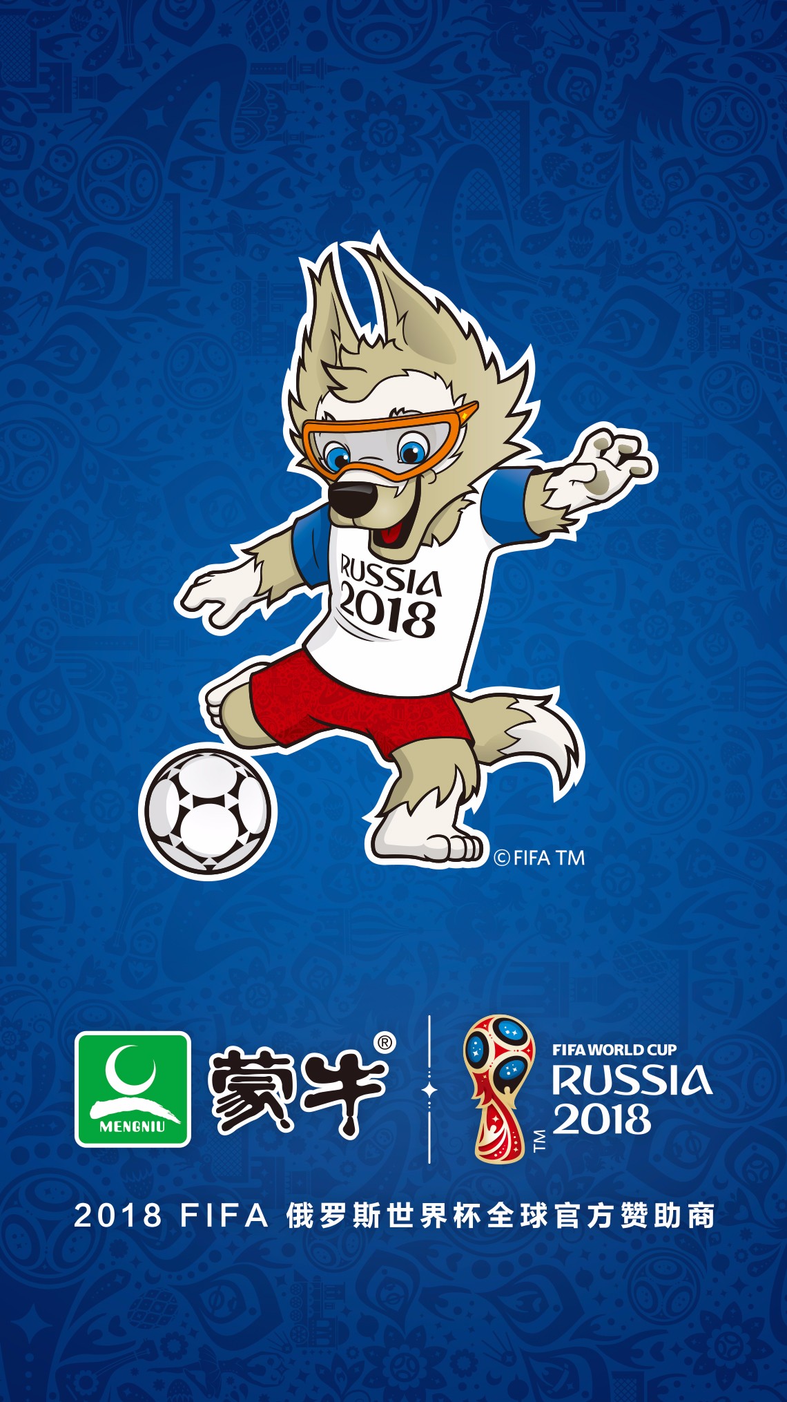 玉米胚芽油脂成套设备